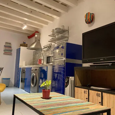 Apartment La Herreria De Sagasta Cadiz