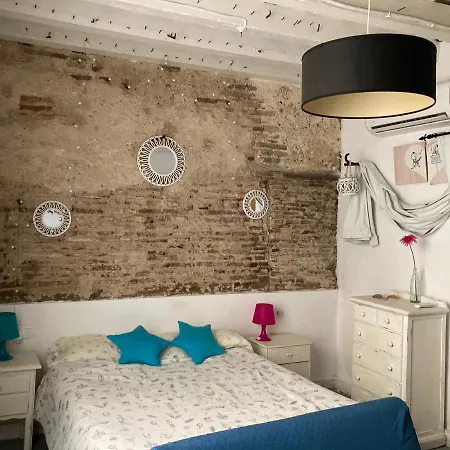 La Herreria De Sagasta Appartement Cádiz