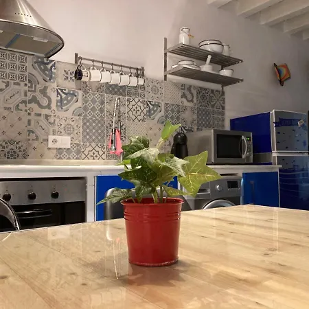 La Herreria De Sagasta